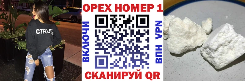 наркошоп  Моздок  COCAIN 98% 