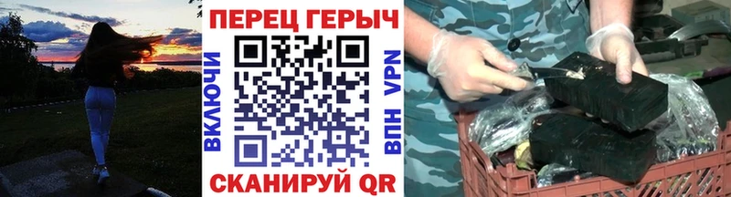 ГЕРОИН Афган  Моздок 