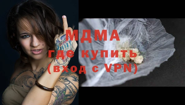 Альфа ПВП Горно-Алтайск