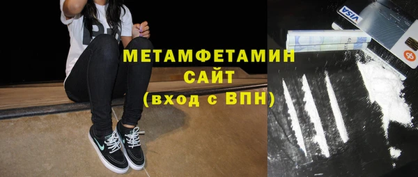 каннабис Горняк