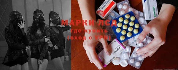 Альфа ПВП Горно-Алтайск