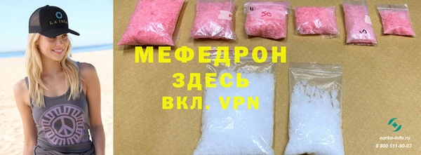 каннабис Горняк