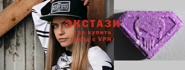 Альфа ПВП Горно-Алтайск