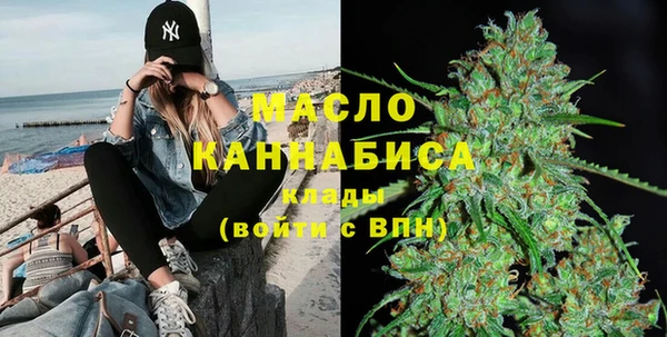 jwh Горнозаводск