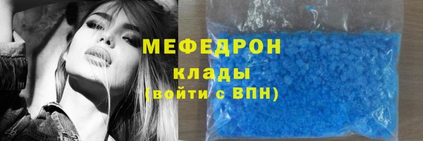 jwh Горнозаводск