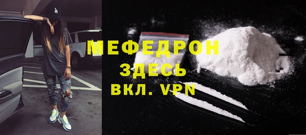 каннабис Горняк