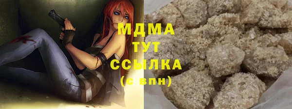 jwh Горнозаводск