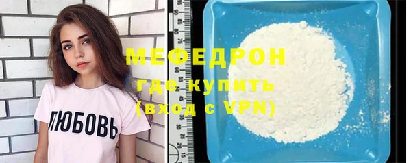 каннабис Горняк