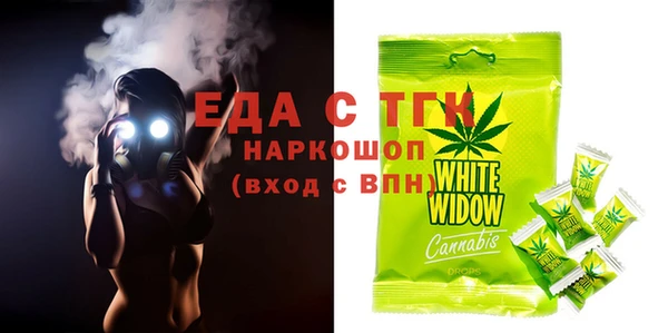 jwh Горнозаводск