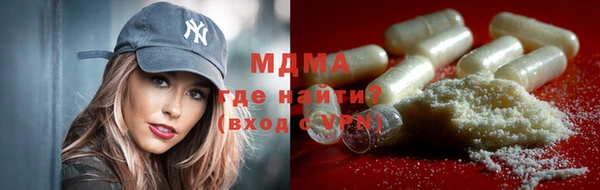 Альфа ПВП Горно-Алтайск