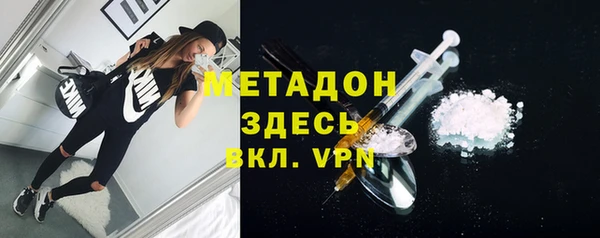 каннабис Горняк