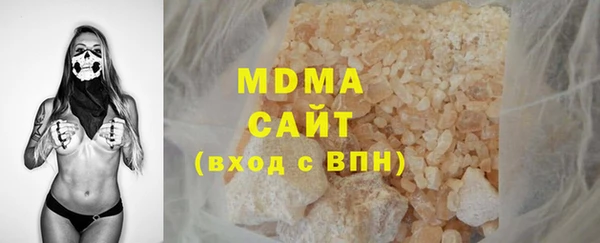 jwh Горнозаводск