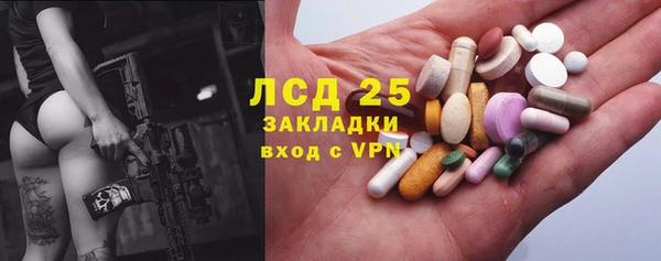 каннабис Горняк