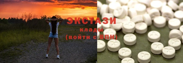 каннабис Горняк