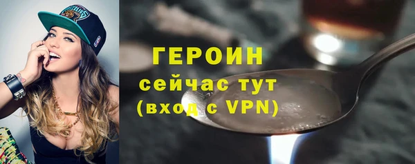 Альфа ПВП Горно-Алтайск