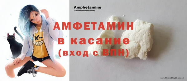 jwh Горнозаводск