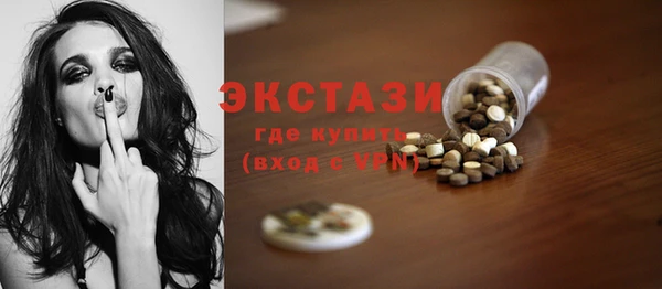 jwh Горнозаводск