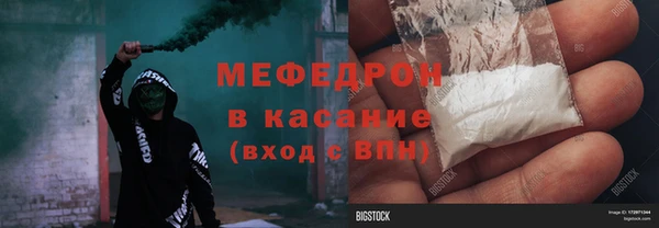 каннабис Горняк