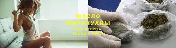 jwh Горнозаводск