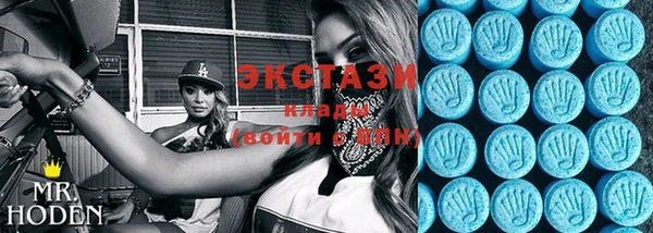 каннабис Горняк