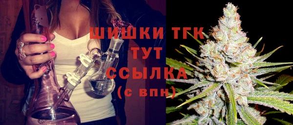 каннабис Горняк
