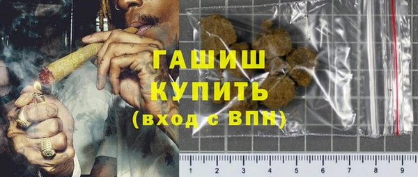 Альфа ПВП Горно-Алтайск
