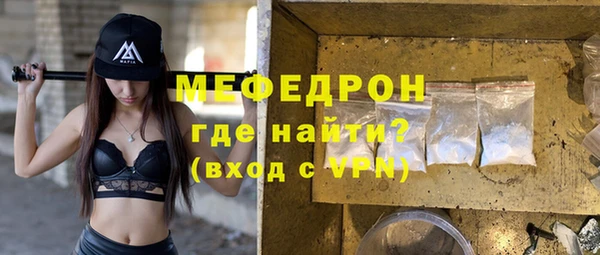 Альфа ПВП Горно-Алтайск