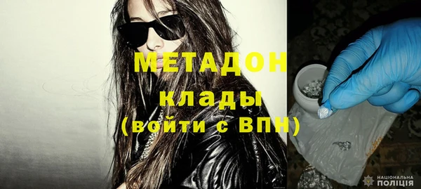 jwh Горнозаводск