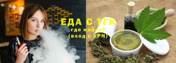 jwh Горнозаводск