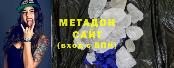 Альфа ПВП Горно-Алтайск