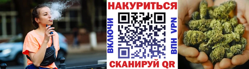 Бошки Шишки AK-47  дарнет шоп  Моздок 